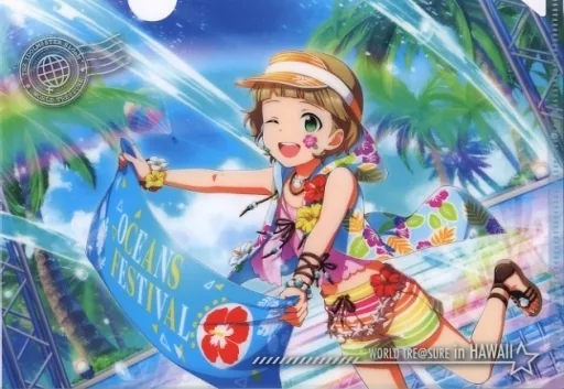 姫野かのん(チェンジ後) 「アイドルマスター SideM ぷちクリアファイルコレクション WORLD TRE＠SURE Ver.B」