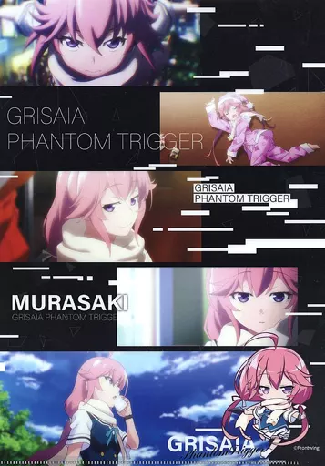 駿河屋 -<中古>狗駒邑沙季(ムラサキ) A4デザインクリアファイル 「くじ