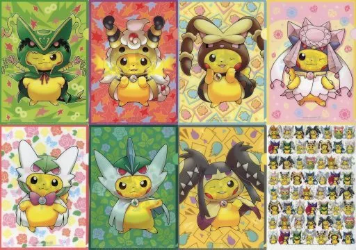 クリアファイル　メガポンチョを着たピカチュウ vol.2 A4クリアファイルセット(8枚組) 「ポケットモンスター」 ポケモンセンター限定