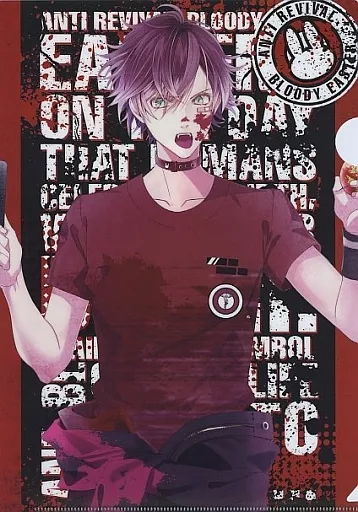 逆巻アヤト クリアファイル 26点 セット 駿河屋 -<中古>逆巻アヤト A4クリアファイル 「DIABOLIK LOVERS in