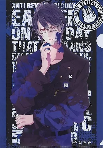 駿河屋 -<中古>逆巻レイジ A4クリアファイル 「DIABOLIK LOVERS
