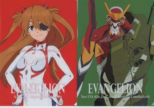 駿河屋 -<中古>式波・アスカ・ラングレー(白プラグスーツ)/新2