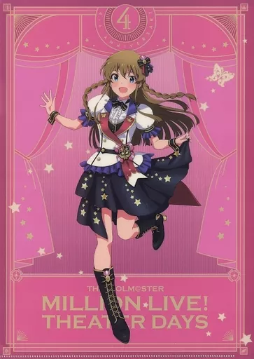 高坂海美 A4クリアファイル ドリーム・プレリュードver. 「アイドルマスター ミリオンライブ!」