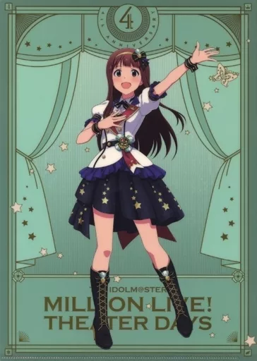 田中琴葉 A4クリアファイル ドリーム・プレリュードver. 「アイドルマスター ミリオンライブ!」