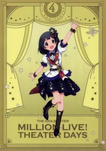 中谷育 A4クリアファイル ドリーム・プレリュードver. 「アイドルマスター ミリオンライブ!」