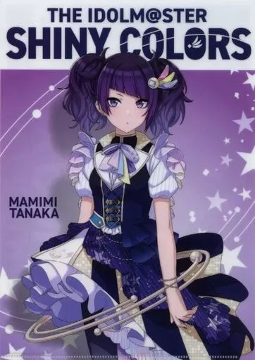田中摩美々 A4クリアファイル ユナイトバースプラネタリver. 「アイドルマスター シャイニーカラーズ」