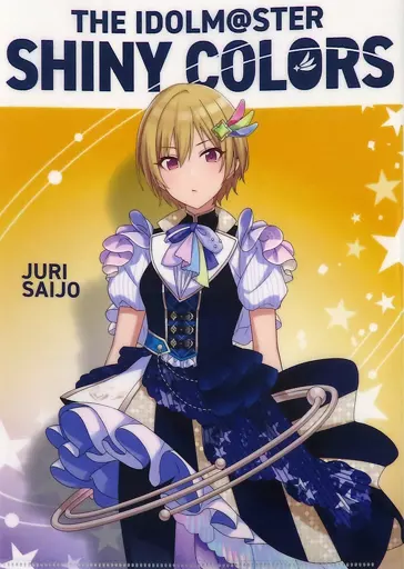 西城樹里 A4クリアファイル ユナイトバースプラネタリver. 「アイドルマスター シャイニーカラーズ」