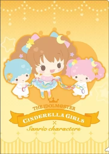 諸星きらり A4クリアファイル 「アイドルマスター シンデレラガールズ×サンリオキャラクターズ」