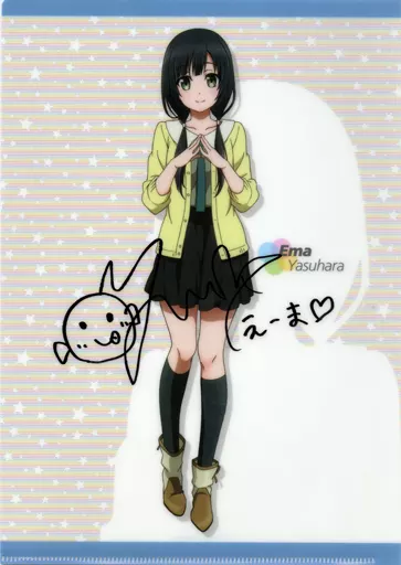 SHIROBAKO 佳村はるかさん直筆サイン入りクリアファイル SHIROBAKO 佳村はるかさん直筆サイン入りクリアファイル