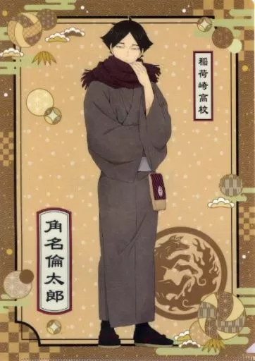 ハイキュー 角名倫太郎 和服 ポスカ 20枚 ハイキュー!! 布ポスター 排球四季景～春ノ陣～ 角名倫太郎 – IG Port