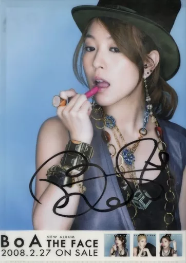 駿河屋 -<中古>[直筆サイン入り] BoA A4クリアファイル 「CD THE FACE