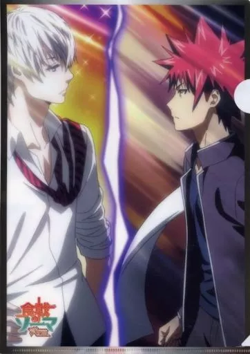 幸平創真＆司瑛士 A4 「コミックス 食戟のソーマ 第25巻 DVD同梱版」 アニメイト予約特典