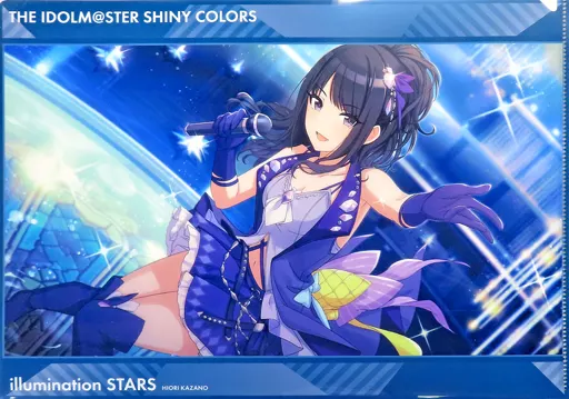 風野灯織(手作りの心遣い) 「アイドルマスター シャイニーカラーズ クリアファイルコレクション 第2弾 A」