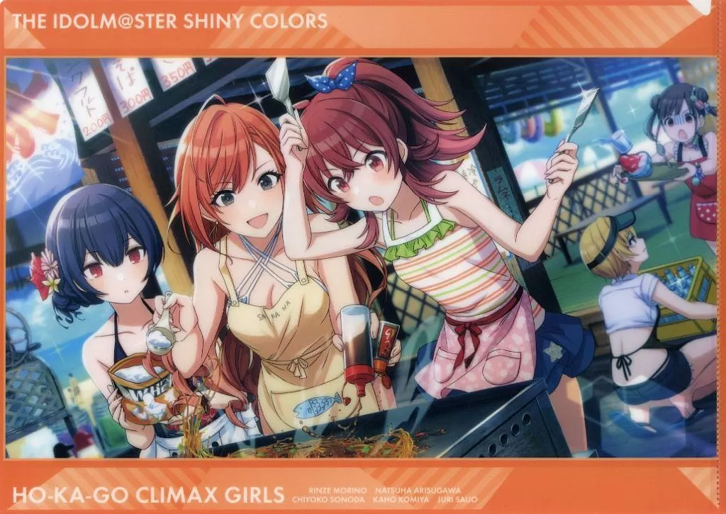 283PRO放課後クライマックスガールズ 「アイドルマスター シャイニーカラーズ クリアファイルコレクション 第2弾 B」