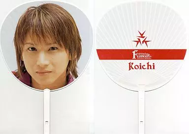 駿河屋 -<中古>堂本光一(KinKi Kids) ジャンボうちわ 「KinKi Kids