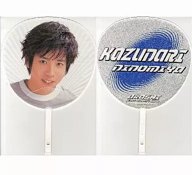 嵐 二宮和也 First concert ジャンボうちわ 駿河屋 -<中古>二宮和也(嵐) ジャンボうちわ 「ARASHI First