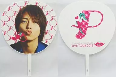 山下智久　ジャンボうちわ Amazon.co.jp: ジャニーズカウントダウン2018－2019 公式グッズ