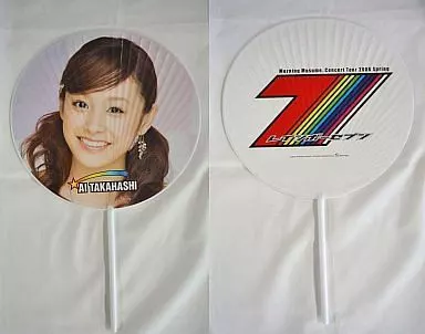 駿河屋 -<中古>高橋愛 ソロうちわ 「モーニング娘。 コンサート