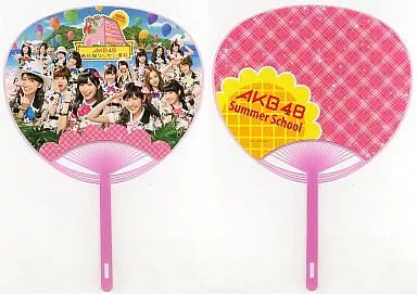 AKB48 お台場りんかい学校うちわ Amazon.co.jp: AKB うちわ AKB48 お台場りんかい学校 AKB4 : ホーム