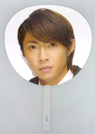 相葉雅紀(嵐) ジャンボうちわ 「arashi marks ARASHI AROUND ASIA 2008 in TAIPEI」 台北公演限定