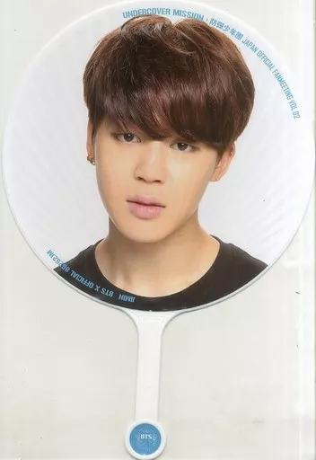 防弾少年団 BTS UNDERCOVER MISSION ジミン うちわ 同梱可】未開封 韓流 防弾少年団 BTS ジミン JIMIN うちわ