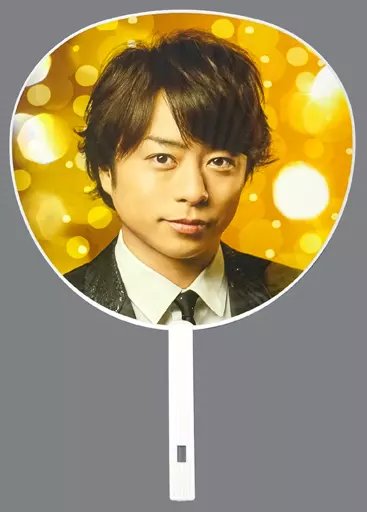 嵐5×20グッズ 櫻井翔くん写真 嵐 - 嵐 櫻井翔 5×20 フォトセットの通販 by 🔗｜アラシならラクマ