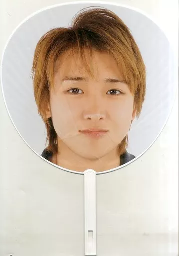 ARASHI SUMMER 2002 サイン入りうちわ Amazon.co.jp: 嵐 ARASHI SUMMER 2002-2003 新嵐 グッズ うちわ 【櫻井