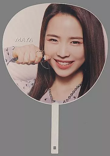 駿河屋 -<中古>MAYA(NiziU) うちわ 「Take a picture/Poppin' Shakin