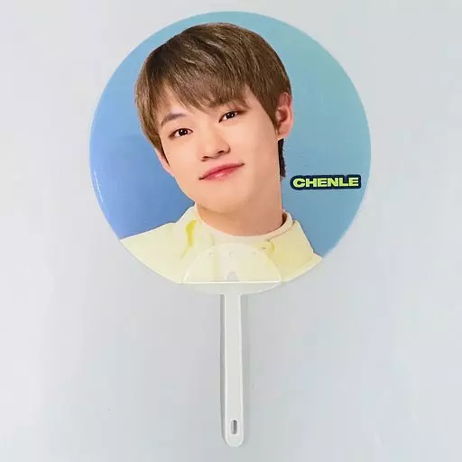 駿河屋 -<中古>チョンロ クリアうちわ 「NCT DREAM TOUR “THE
