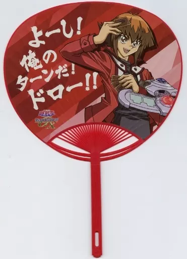 遊戯王 20th展 俺のターンうちわ 遊城十代&E・HEROネオス 遊戯王 20th展 俺のターンうちわ 遊城十代&E・HEROネオス - メルカリ