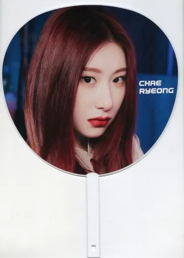 駿河屋 -<中古>チェリョン(ITZY) うちわ 「ITZY JAPAN 1st SINGLE