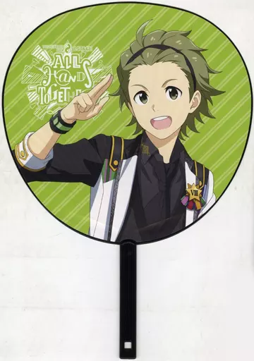 御手洗翔太 公式応援ジャンボうちわ 「THE IDOLM＠STER SideM 8th STAGE ～ALL H＠NDS TOGETHER～」