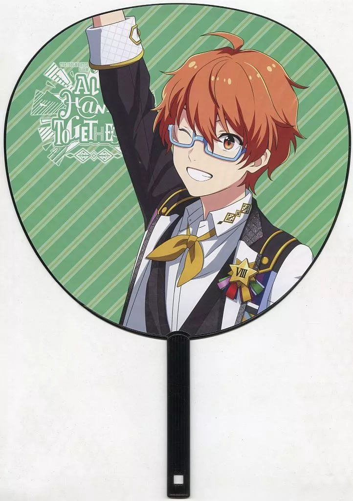 蒼井悠介 公式応援ジャンボうちわ 「THE IDOLM＠STER SideM 8th STAGE ～ALL H＠NDS TOGETHER～」