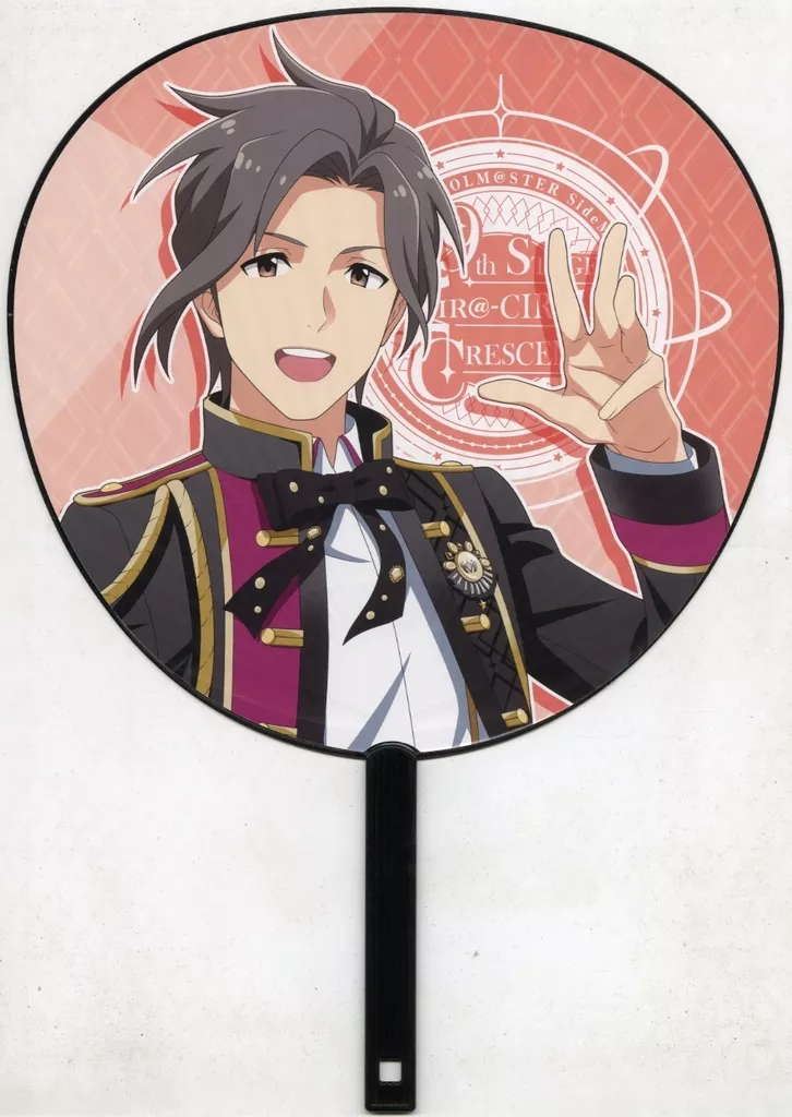 神谷幸広 公式応援ジャンボうちわ 「THE IDOLM＠STER SideM 9th STAGE ～MIR＠-CIRCLE CRESCENDO～」