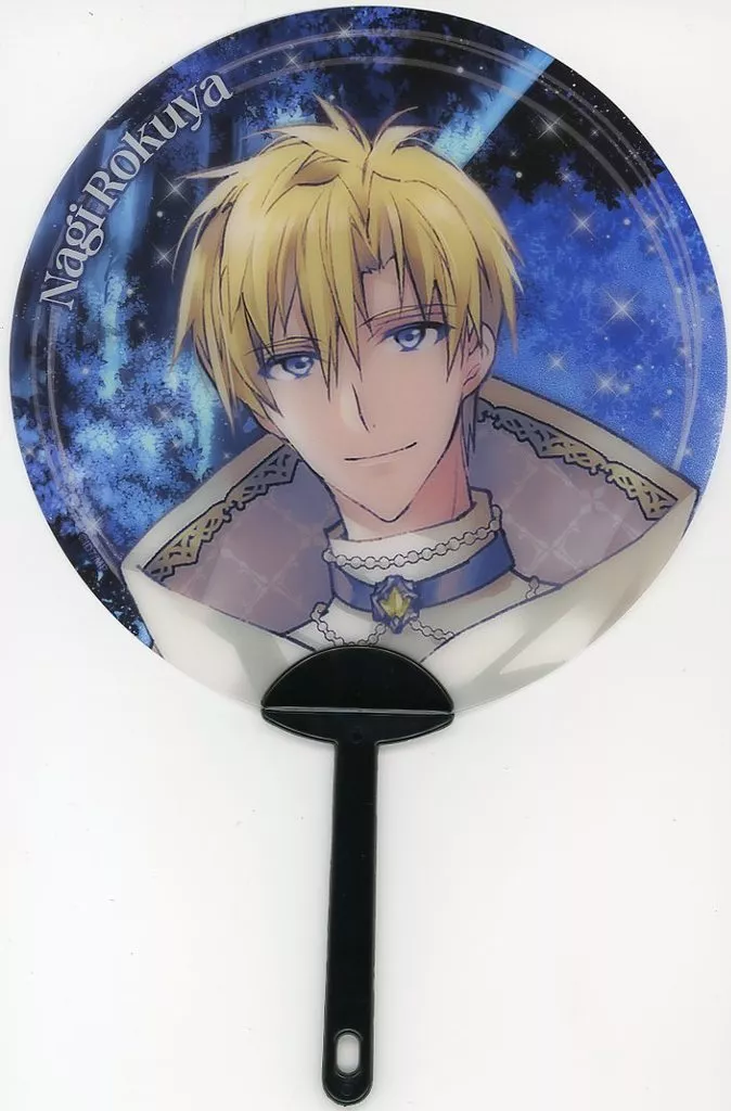 六弥ナギ うちわ アイナナ オプナナ 六弥ナギ うちわ - メルカリ