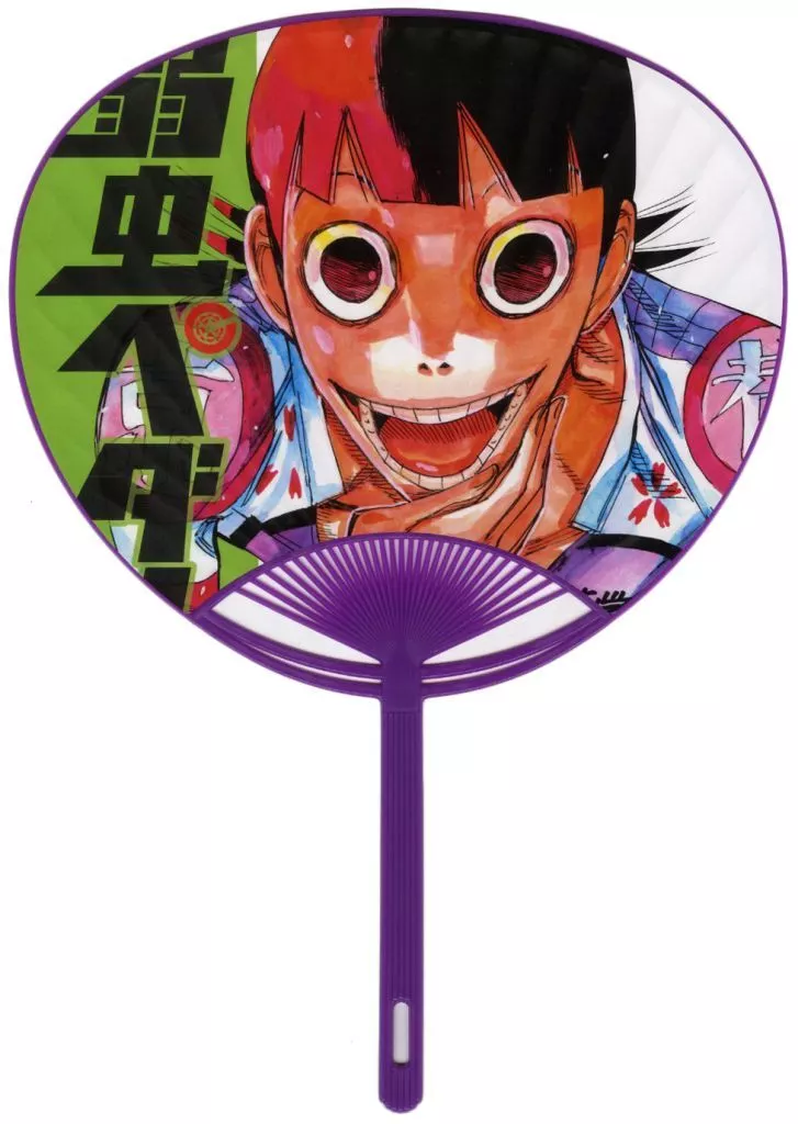 御堂筋翔 うちわ 「連載15周年突破記念 超!弱虫ペダル展 名古屋ステージ 開催記念 1000円くじ」 2等 うちわ賞