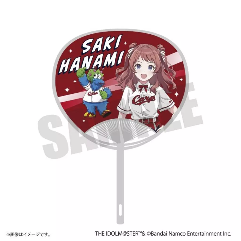 【広島東洋カープ】花海咲季 応援うちわ 「セ・リーグ6球団×アイドルマスターシリーズ」