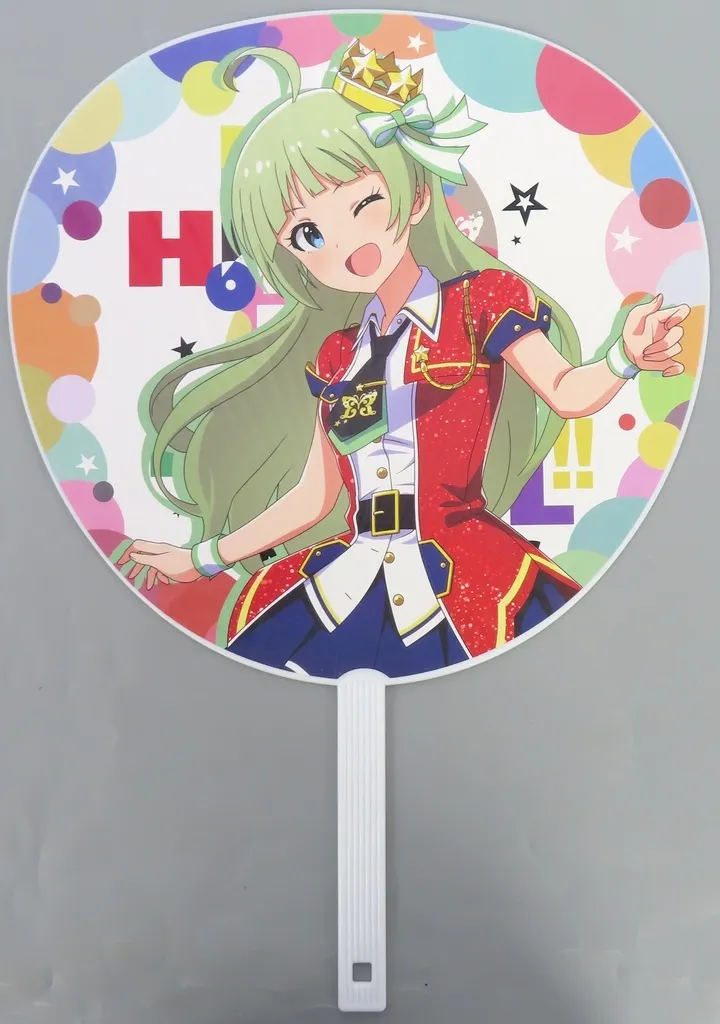 島原エレナ 公式応援ジャンボうちわ 「THE IDOLM＠STER 765 MILLIONSTARS HOTCHPOTCH FESTIV＠L!! 2」