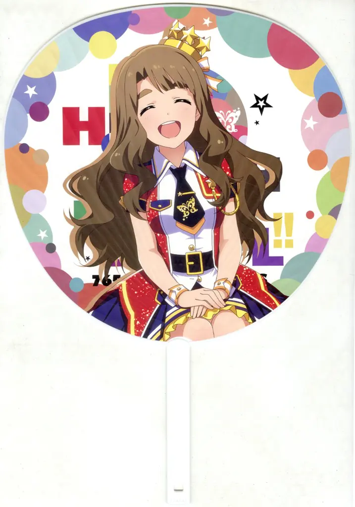 宮尾美也 公式応援ジャンボうちわ 「THE IDOLM＠STER 765 MILLIONSTARS HOTCHPOTCH FESTIV＠L!! 2」