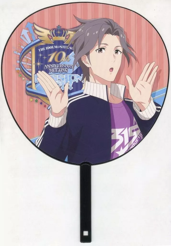 神谷幸広 公式応援ジャンボうちわ 「アイドルマスター SideM 10th ANNIVERSARY MEETING ～P＠SSION UP!!!～」