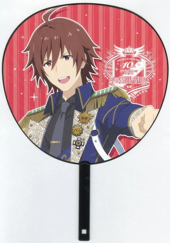 天ヶ瀬冬馬 公式応援ジャンボうちわ 「THE IDOLM＠STER SideM 10th ANNIVERSARY ST＠GE ～P＠SSION-ING!!!～」