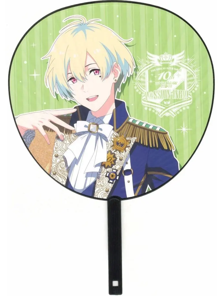 花園百々人 公式応援ジャンボうちわ 「THE IDOLM＠STER SideM 10th ANNIVERSARY ST＠GE ～P＠SSION-ING!!!～」