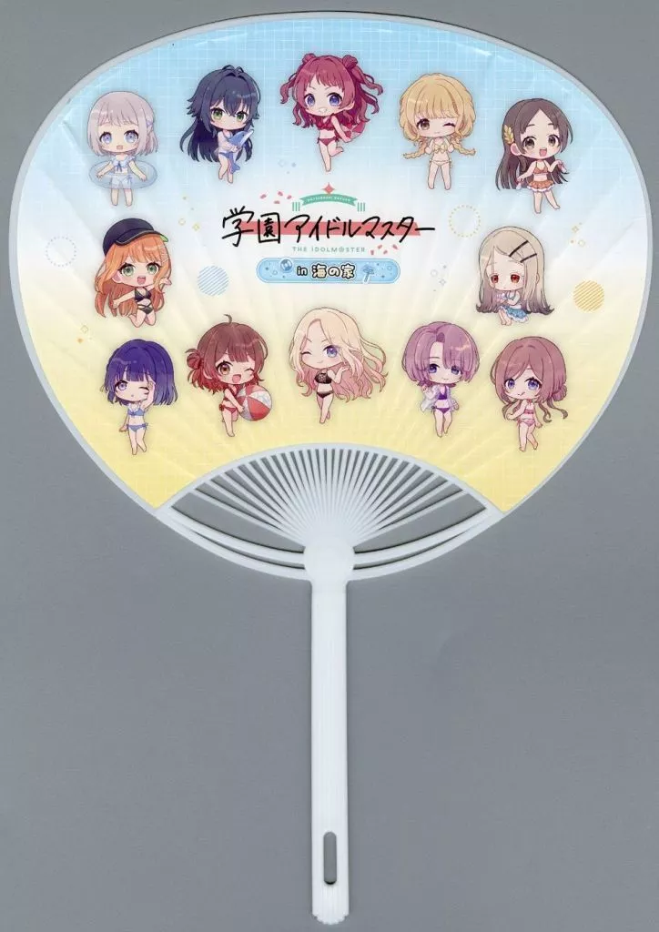 集合 オリジナルうちわ 「学園アイドルマスター in SWEETS PARADISE 海の家」 カフェ利用特典