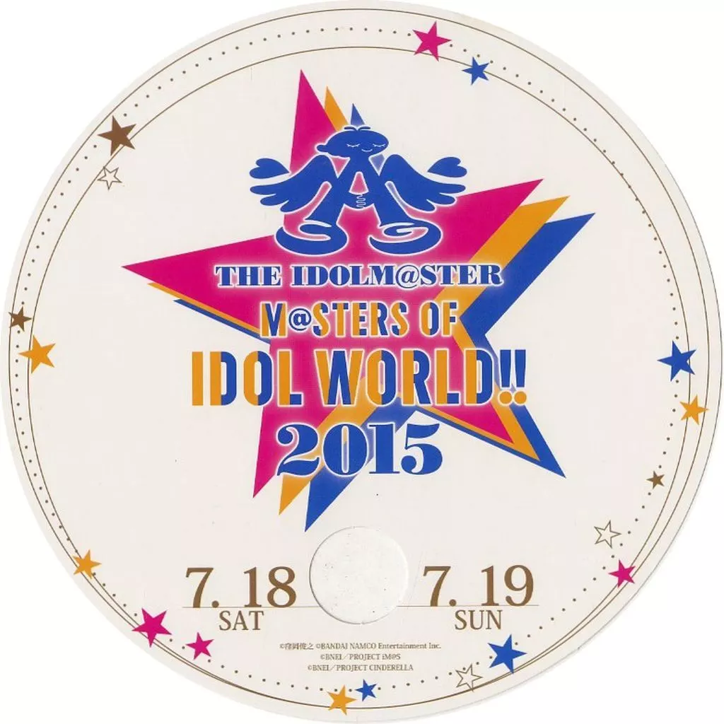 集合 うちわ 「THE IDOLM＠STER M＠STERS OF IDOL WORLD 2025」