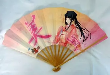 扇子(キャラクター)　[単品] 真剣で私に恋しなさい! 不死川心 特製扇子 「C79 みなとそふとセット’10 winter」