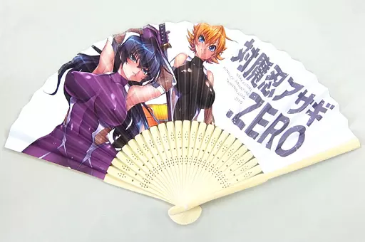 [単品] アサギ＆サクラ 竹扇子 「対魔忍アサギ Lilithグッズセット 2016 SUMMER」 電気外祭り 2016 SUMMER in 浅草＆C90グッズ