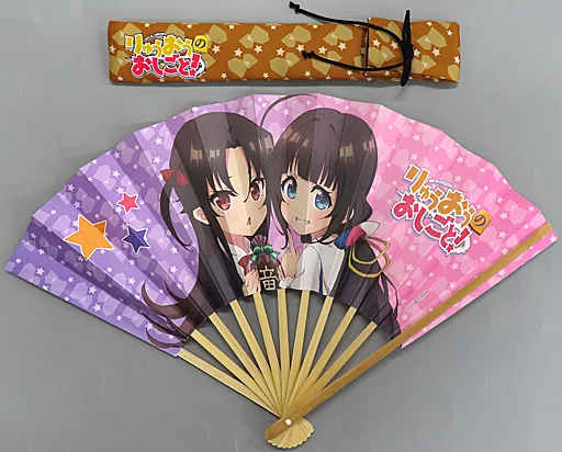 駿河屋 -<中古>雛鶴あい＆夜叉神天衣 扇子＆扇子袋セット