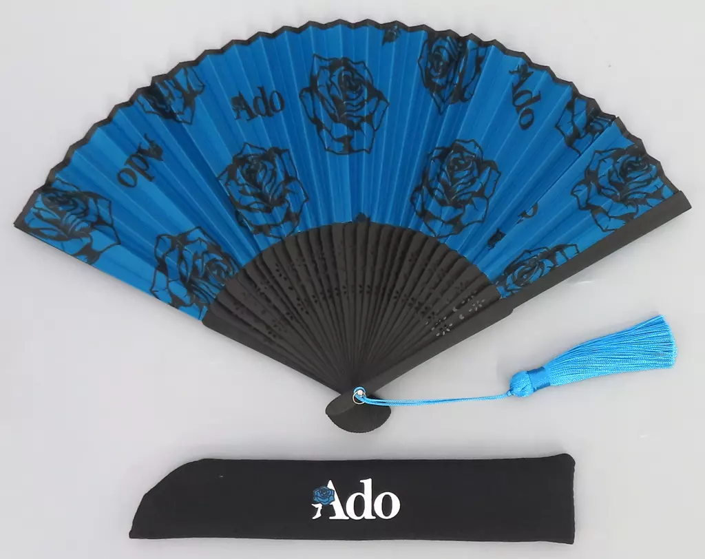 Ado 公式グッズ「いいセンスな扇子」おまけ付 いいセンスな扇子【Ado Official Shop】