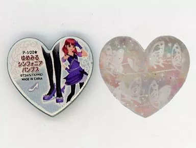 ゆめみるシンフォニアパンプス プリズムストーン ゆめみるシンフォニアパンプスの通販 by シナモン's