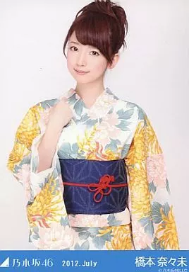 橋本奈々未 生写真 3種コンプ 2012 July 浴衣 乃木坂46 橋本奈々未 生写真 3種コンプ 2012 July 浴衣 乃木坂46 生写真 乃木坂
